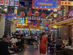 大堂-王庄阿咪海鲜大排档(象园店)