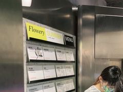 -Dip in Gelato(富民路店)