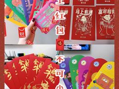 -必胜客(中大银泰店)