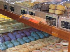 -稻香村(文殊院旗舰店)