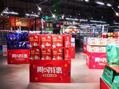 -麦德龙(闵行店)
