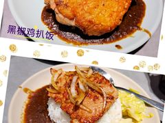 -和平馆·地道港澳茶餐厅(西门口店)