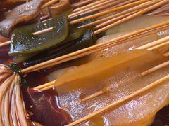 -拈签一笑黄牛肉辣卤串串