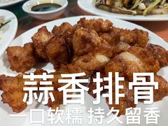 -淇沙湾渔村餐厅