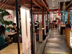 -和府捞面(北美新天地店)