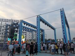 -第35届青岛国际啤酒节