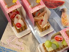 -PAOPAO Bakery&Café(港汇店)