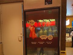 -西贝(虹口龙之梦店)