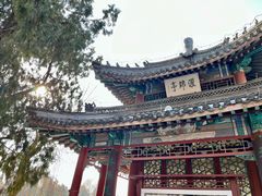 -莲池书院博物馆