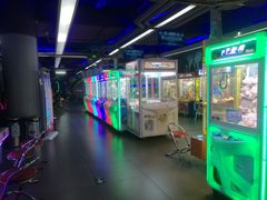 -天空之城动漫电玩世界(路劲又一城店)