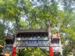 -北京国子监胡同