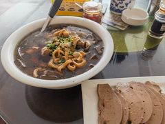 -老中和羊肉馆
