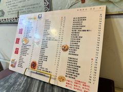 -玫瑰甜品(文明路店)