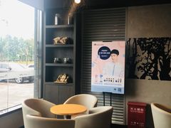 -瑞幸咖啡(永康公寓店)