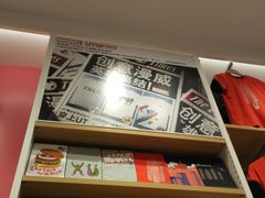 -优衣库(长沙国金中心店)