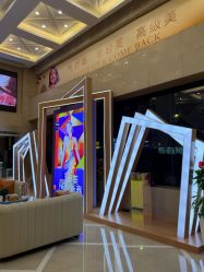 -南京康美美容医院·旗舰店