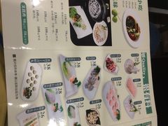 -海南椰子鸡餐厅