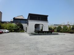 -上海崇明金茂凯悦酒店