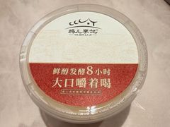 -清真·鸦儿李记·涮肉(花市店)