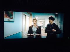 -博纳国际影城(铜锣湾激光巨幕杜比店)