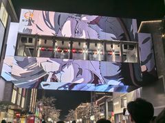 -杭州湖滨银泰in77