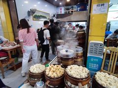 -海汇源老烧麦店(东大街总店)