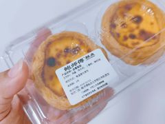 -鲍师傅糕点(永安里店)