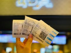 -CGV影城(源著IMAX店)