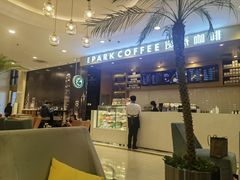-逸派咖啡 EPARKCOFFEE(广安门店)