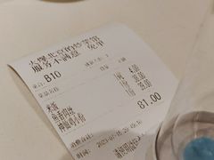 -小放牛河北菜(长安万达店)