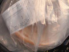 -嗜辣吃客