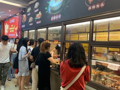 -嘉州九妹凤爪(乐山总店)