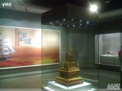 -西安大唐西市博物馆