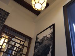 -双塔老饭店