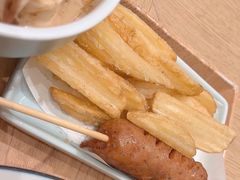 -池奈·咖喱蛋包饭(熙地港店)