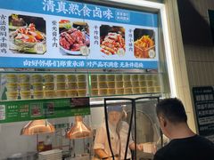 -牛街洪记小吃店(牛街店)