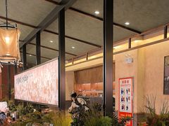 -福满我家大碗厨·湘菜(上海大厦店)