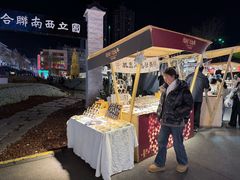 -南屏步行街