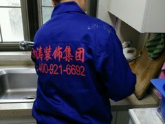 -大宅设计设计店铺(浦东店)