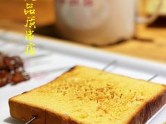 -小核桃品质串店(世茂大道店)