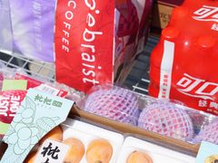-山姆会员商店(邻瑞广场店)