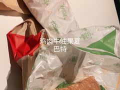 -麦当劳(长泰商业广场店)