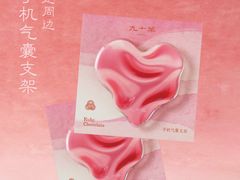 -深圳湾万象城(南山店)