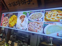 -乔家小院•非遗驴肉•本地小海鲜(滨河路店)