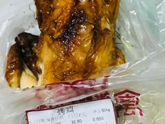 -吴山烤禽 (吴山路店)