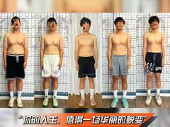 -江燕路万科里