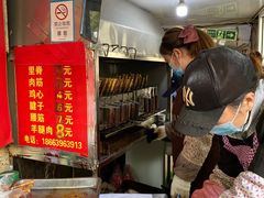 -王记西鎮电烤肉(汶上路店)