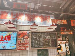 -恭喜上堓砂锅焗·海鲜大排档(闵行龙湖店)