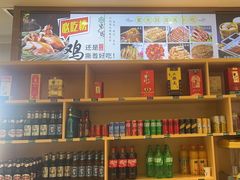 -紫光园(劲松店)
