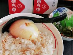 -楽飯屋(软件园店)